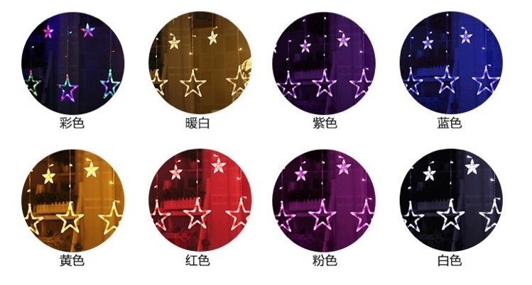 Christmas Curtain LED Light, Ball Shape